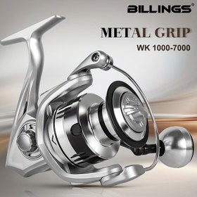 Resim BILLINGS WK1000-7000 Serisi Döner Balıkçılık Makarası - 5.2:1 Dişli Oranı, 12KG/26lb Maksimum Sürükleme, EVA/Metal Kolu, Pürüzsüz ve Hassas Alüminyum Alaşımlı, Tatlı ve Tuzlu Su Balıkçılığı için Uzun Atış, Her İki El Kullanılabilir, Karışık Renk, Döner Makara, Tuzlu Su Balıkçılığı, Şık Tasarım, Dayanıklı Yapı 