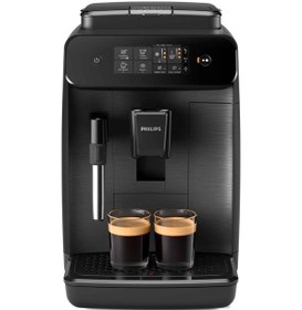 Resim Philips EP0820/00 Tam Otomatik Espresso Kahve Makinesi 