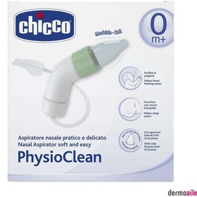 Resim Chicco PhysioClean Nasal Burun Aspiratörü 0 M+ 