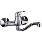 Resim Gpd Adrio Aplike Lavabo Bataryası MAL120 
