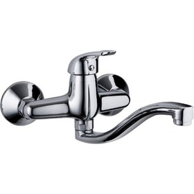 Resim Gpd Adrio Aplike Lavabo Bataryası MAL120 