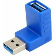 Resim USB 3.0 90 Derece L Dirsek Dişi - Erkek Çevirici Dönüştürücü 