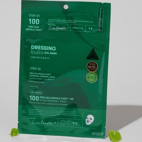 Resim VT Cosmetics - Pro Cica Reedle Shot 2STEP Hydrogel Mask (2 Adımda Mikro Bakımlı Cica Özlü Hidrojel Maske) 1.5g + 33g 