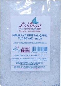 Resim Lokman Tuz Karabiber Değirmeni Yeşil + Himalaya Çakıl Tuzu Beyaz 250 G 