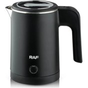 Resim Black Seyahat Elektrikli Su Isıtıcısı Çay Kahve 0.8l Paslanmaz 