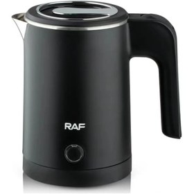 Resim Black Seyahat Elektrikli Su Isıtıcısı Çay Kahve 0.8l Paslanmaz 