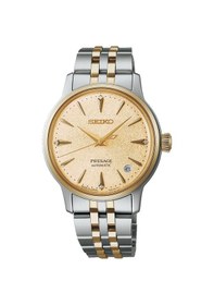 Resim Seiko Presage Cocktail Time Srpl64j1 Kadın Saati Metalik Gri 