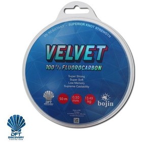 Resim DFT Bojin Velvet Fluorocarbon 50 m 0.50 mm Misina 