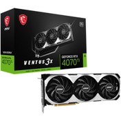Resim MSI GEFORCE RTX 4070 OC VENTUS 3X 12GB GDDR6X 192 BİT DLSS 3 EKRAN KARTI 