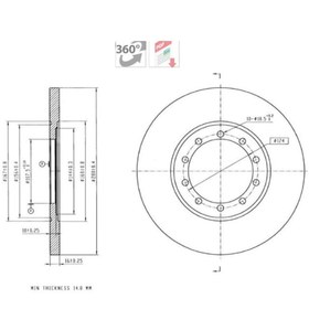 Resim TDPART MGA Arka Fren Diski A.Çeker Sağ Sol Takım FORD TRANSİT V347 2.4TDCİ 06-/MGA50509/1451765/6C162A315AB 