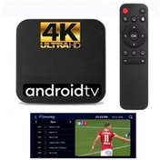 Resim Smart 4k Uhd Android Tv Box - Ip.tv / Full Paket Yayın Hediyeli - Akıllı Box - Internet Tv 