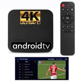 Resim Smart 4k Uhd Android Tv Box - Ip.tv / Full Paket Yayın Hediyeli - Akıllı Box - Internet Tv 