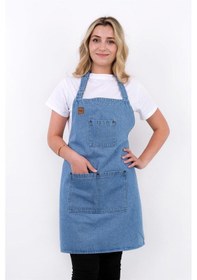 Resim Ayarlanabilir Askılı Kot Mutfak Önlüğü Mavi 