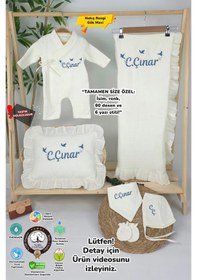 Resim Gros Shop Müslin Yeni Doğan 4katlı Organik %100pamuk Kişiye Özgü Nakışlı Hastane Çıkış Seti-3'lü Kuş Model Ekru-1 