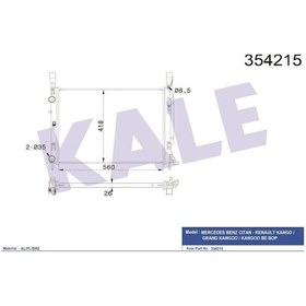 Resim Behr-mhl-cr 1156 000s - Su Radyatoru Renault: Grand Kangoo 1. 
