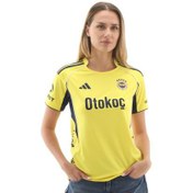 Resim adidas Fenerbahçe 25-26 Deplasman Kadın Forma Sarı 