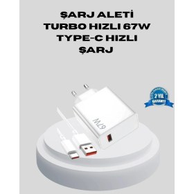 Resim Senka 67W Type-C Turbo Şarj Cihazı - Aşırı Akım ve Isı Koruması, Seyahat Uyumlu 
