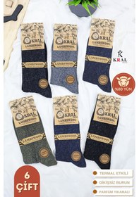 Resim Mt Socks Kışlık Yün Erkek Çorap 6'lı Paket Lambswool Çok Renkli 