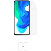 Resim Xiaomi Poco F2 Pro Ekran Koruyucu Darbe Emici Poliüretan Film Amerika Üretimi 