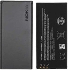 Resim Senalstore Nokia Lumia 820 Uygun Batarya Pil Bp-5t 