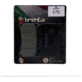 Resim Aprilia Pegaso 650 Strada Ön Fren Organik 1 Takım Balata Brenta 