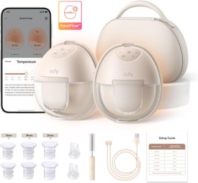 Resim Security Taşınabilir Göğüs Pompası S1, Isıtma Fonksiyonlu, Uygulama Kontrolü, Akıllı Ritim, Süper Sessiz 