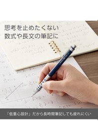 Resim Pentel Orenz At Dual Grip 0.5 Mm Mekanik Kurşun Kalem Lacivert / 