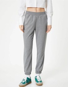 Resim Koton Kadın Eşofman Altı Antrasit 5wal40011ık 25ky59000077 Y5903 Antrasit 