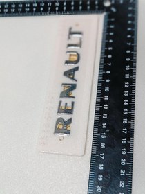 Resim Renault Clio 4 Uyumlu 140mm Renault Krom Bagaj Yazısı 