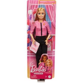 Resim Barbie Geleceğin Lider Bebek MTL-HXN96 