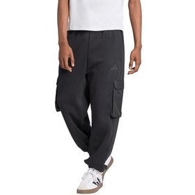 Resim adidas M Utılıty Fl Pt Erkek Pantolon Siyah 