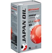 Resim Japan Oil 4t 20w40 Se-ma 2 Grey Motor Yağı 