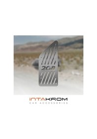 Resim Peugeot 208 Krom Ayak Dinlendirme Pedalı 2019 Ve Üzeri 