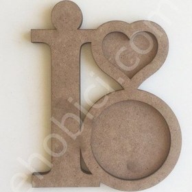 Resim Kişiye Özel Kupa Bardak Altlığı - I (461737540) 