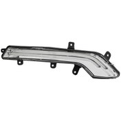 Resim Peugeot 508 Gunduz Fari Sag 2011-2018 Valeo 047703 