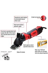 Resim EKİNLER Professional EEA143 Koyun Keçi Kırkma Makinesi 