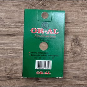 Resim ONURTNCL Or-al Kadın Dizaltı Çorap 57 70 Den 6 Lı Bej Rengi 