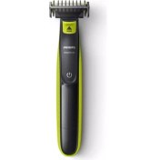 Resim Philips Oneblade QP2520/20 Hibrit Sakal Şekillendirici ve Tıraş Makinesi 