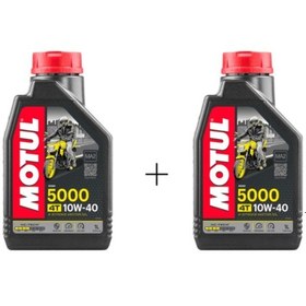 Resim Motul 5000 10W-40 Motorsiklet Yağı 2 x 1 L 