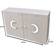 Resim Ecza Dolabı Ham Mdf 