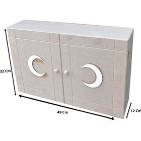 Resim Ecza Dolabı Ham Mdf 