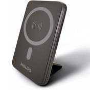 Resim Philips MagSafe Kablosuz Powerbank,5000 mAh,Stand Özellikli,USB-C ve USB-A Çıkışlı,Hızlı Şarj,Li-Po,DLP9701C 