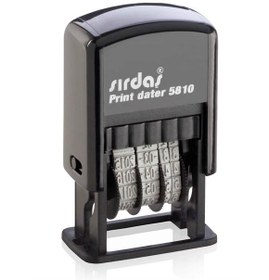 Resim Sırdaş Tarih Kaşesi Otomatik 3.8 MM 5810 