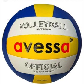 Resim AVESSA Vlm-1100 Makine Dikişli Voleybol Topu 