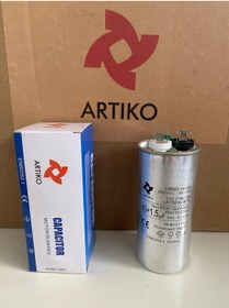 Resim Artiko Klima Kondansatör 40+1.5 Uf 450 V AC Kapasitör Cbb65 