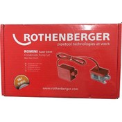 Resim Rothenberger Romini Süper Silent Klima Drenaj Pompası ( Su Akışı 