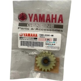 Resim Yamaha Yzf R25 Yağ Pompa Dişli Karşılığı 250 