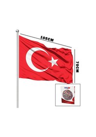 Resim Lunaev Türk Bayrağı Alpaka Kumaş 70x105cm Bayrak 1 