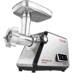 Resim Musullu Premium Max 3500w Et Kıyma Makinesi 