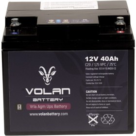 Resim Volan Battery 12 Volt 40 Amper Kuru Akü 